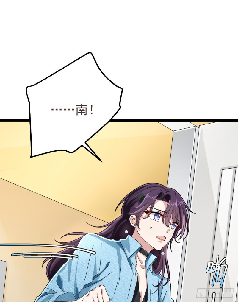 第95话28
