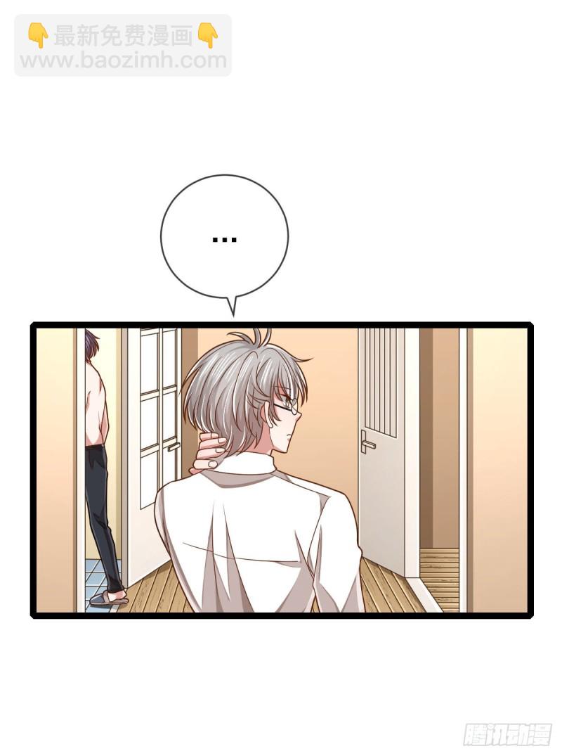 第87话22