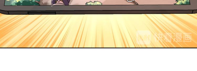 第05话91