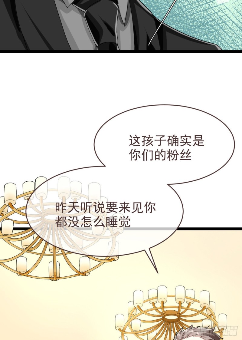 第100话39