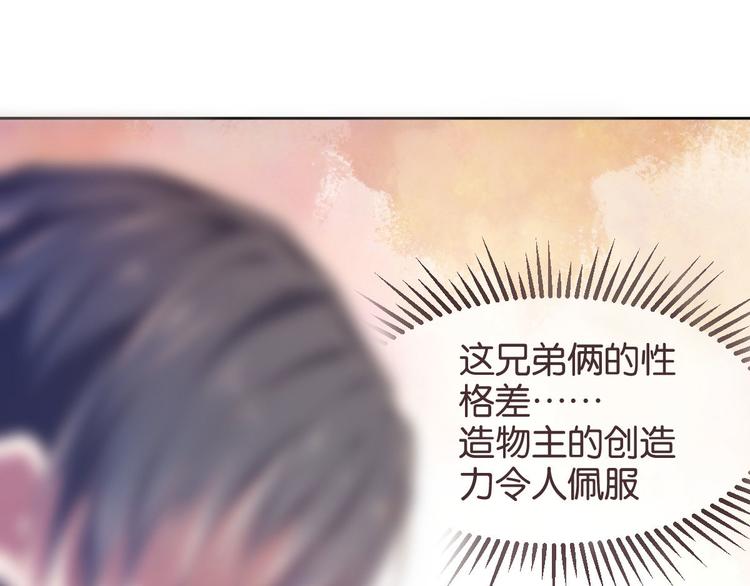 第16话14