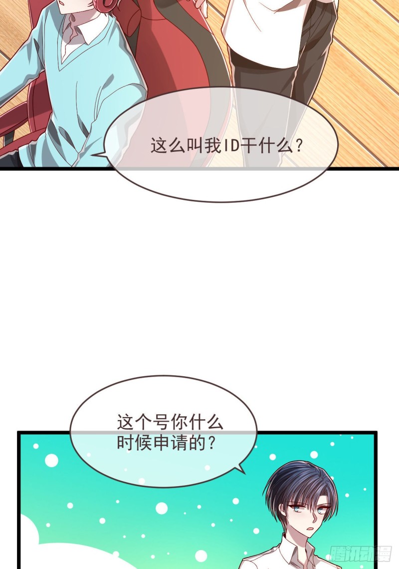 第55话27