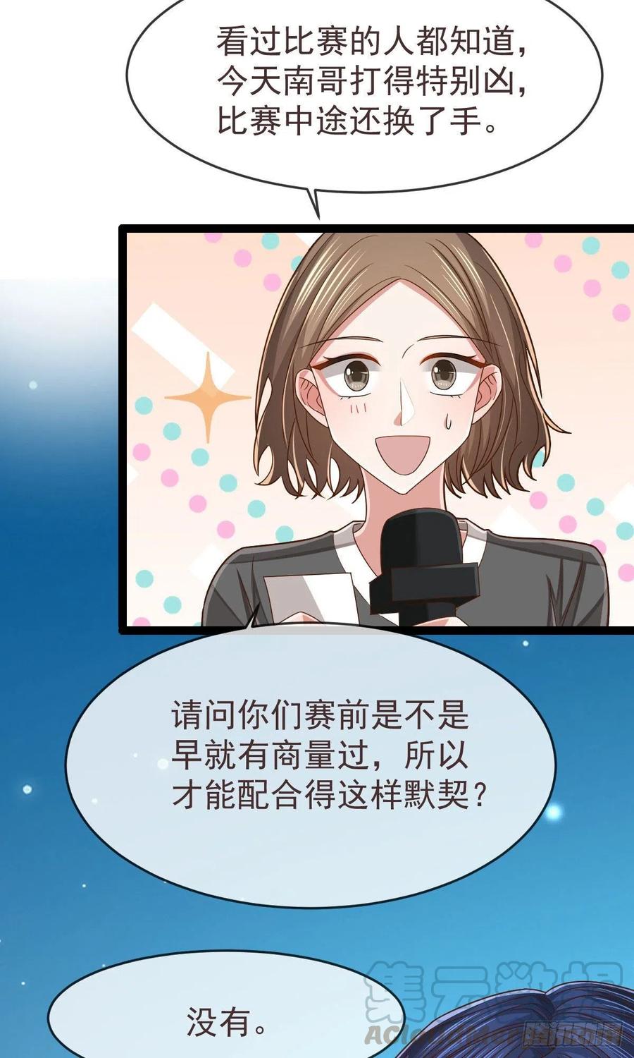 第120话2