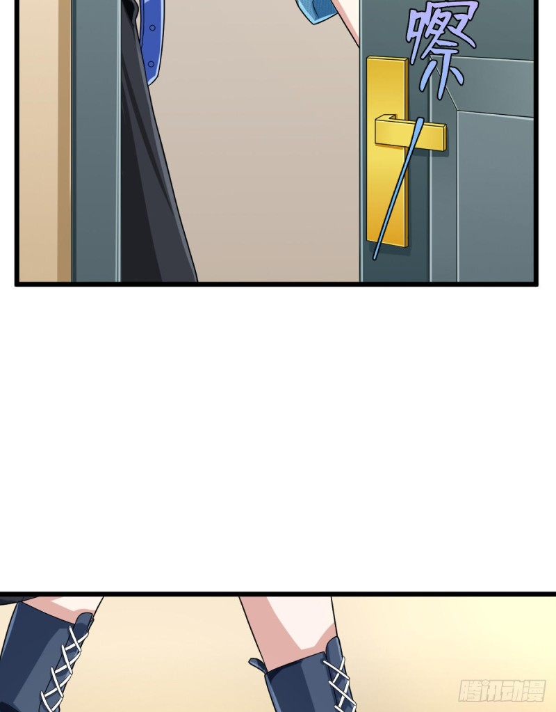 第95话20