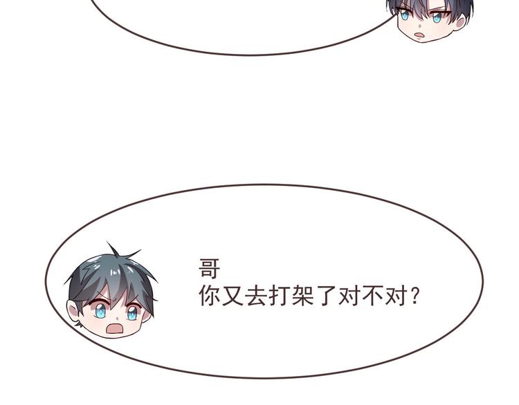 第36话24