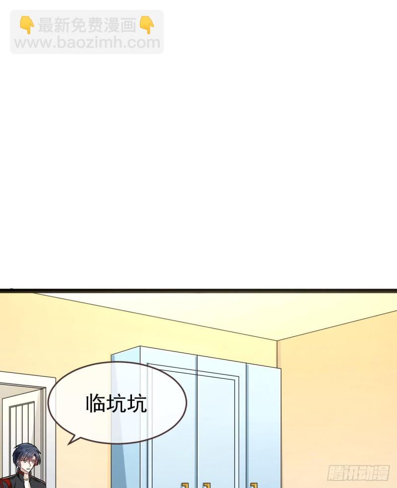 第94话18
