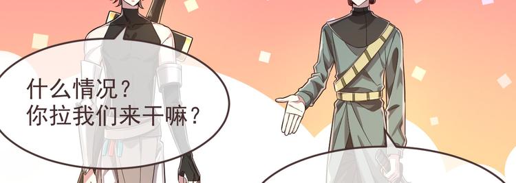 第43话63