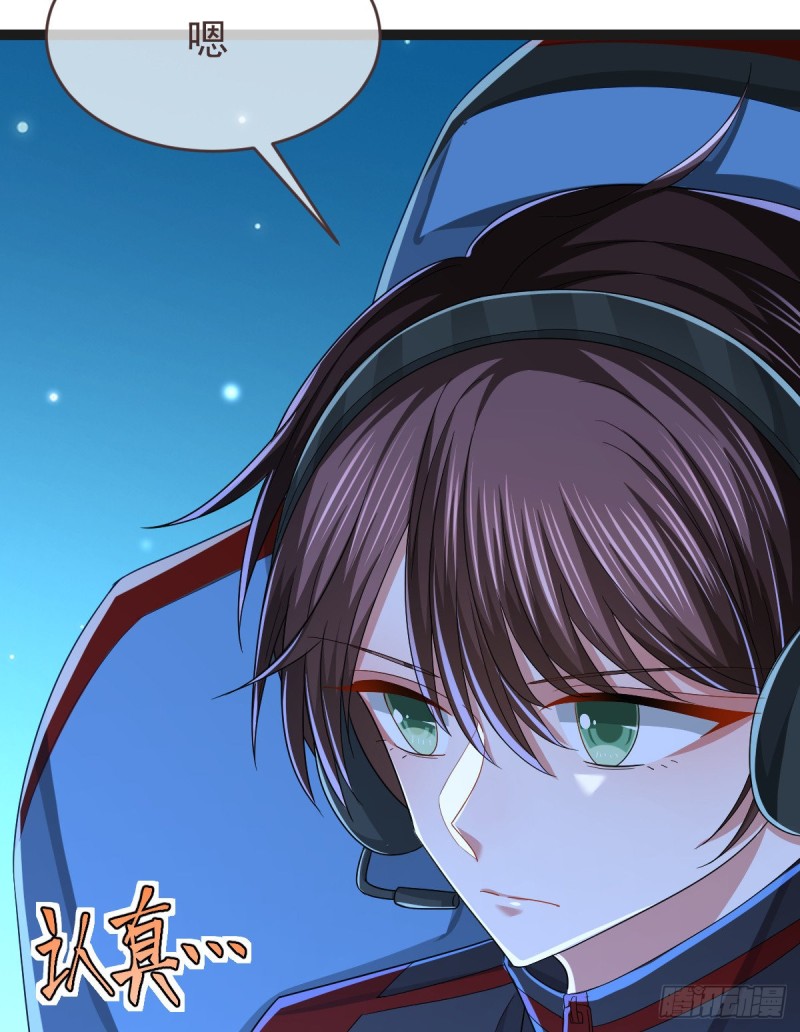 第89话63
