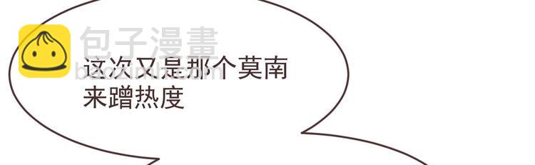 第14话52