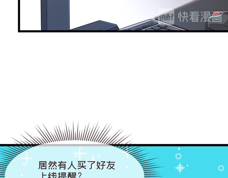 第51话51