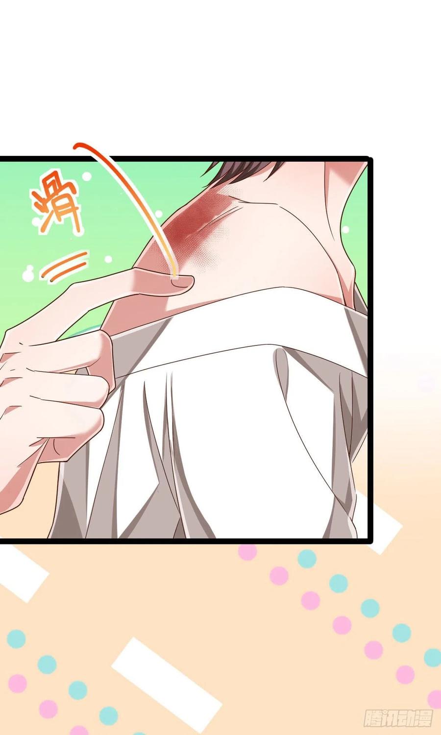 第111话46