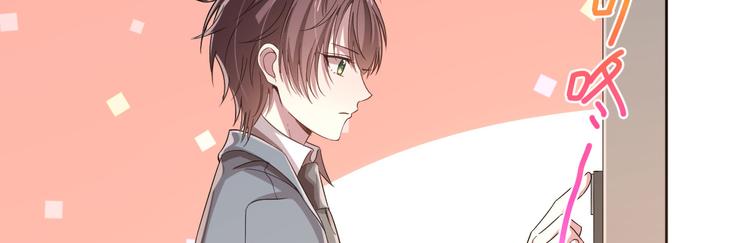第19话76