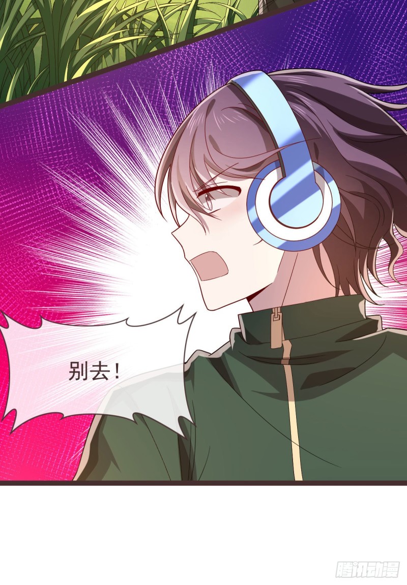 第74话49