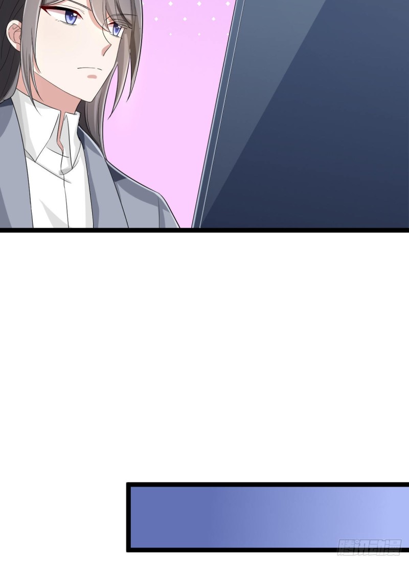 第96话40