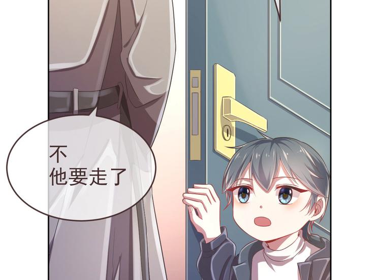 第18话65