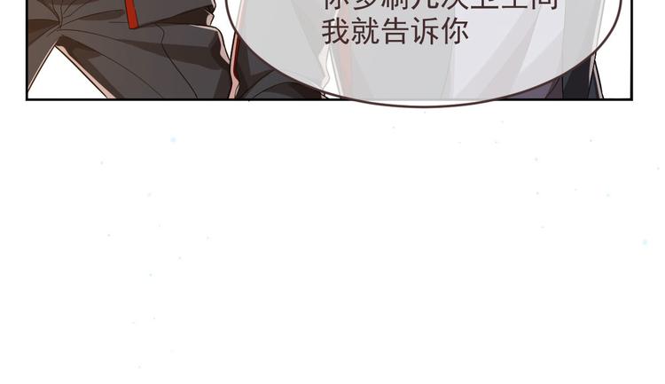 第49话12