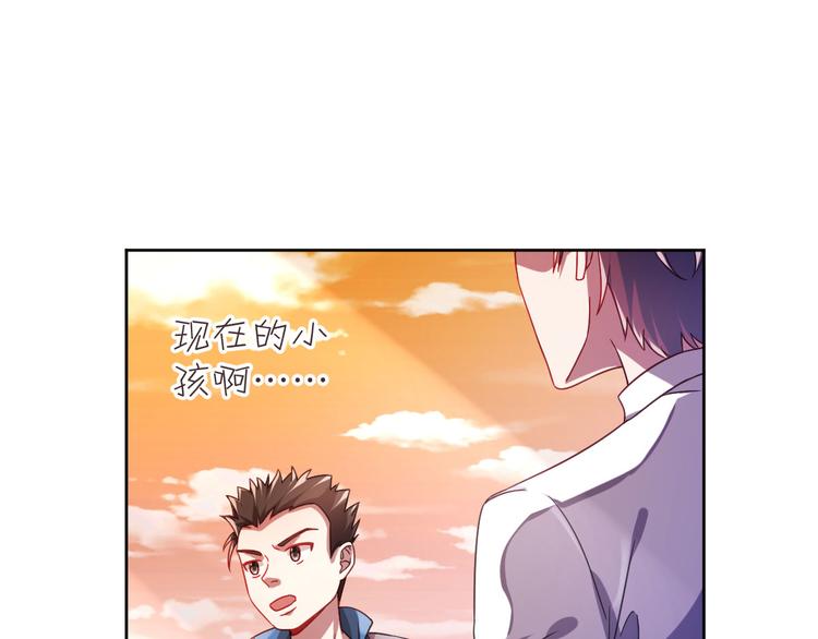 第08话44
