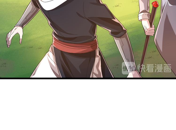 第52话31