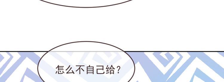 第37话56