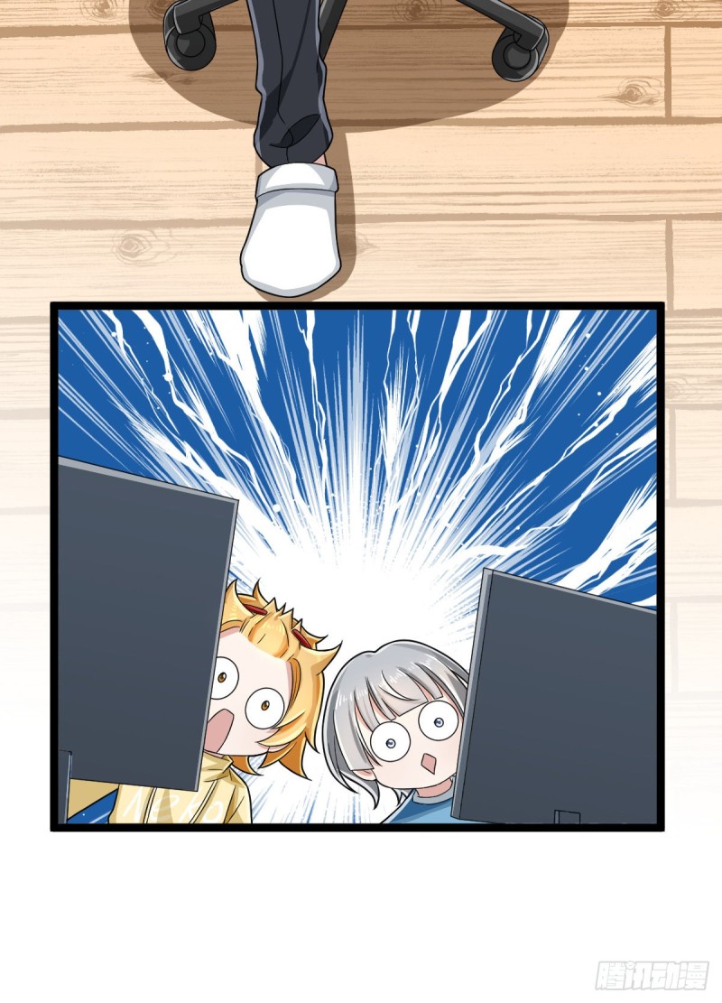 第103话6