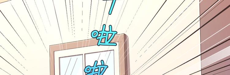 第33话53