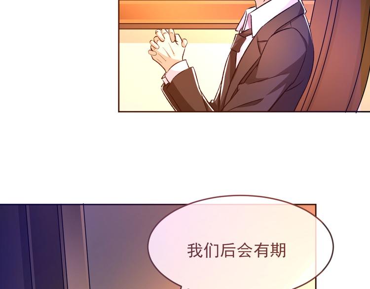 第04话64
