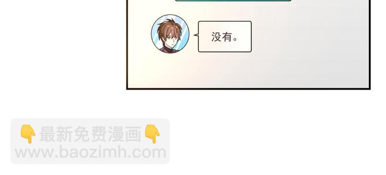 第41话31