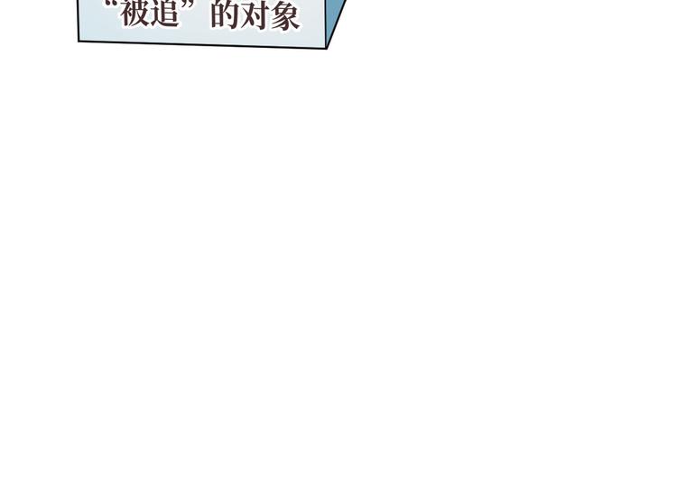 第40话75