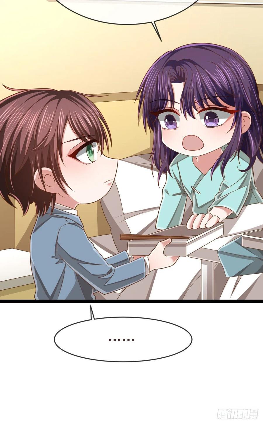 第109话38