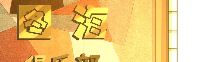 第04话51