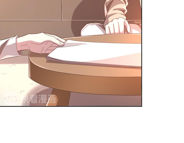 第13话70