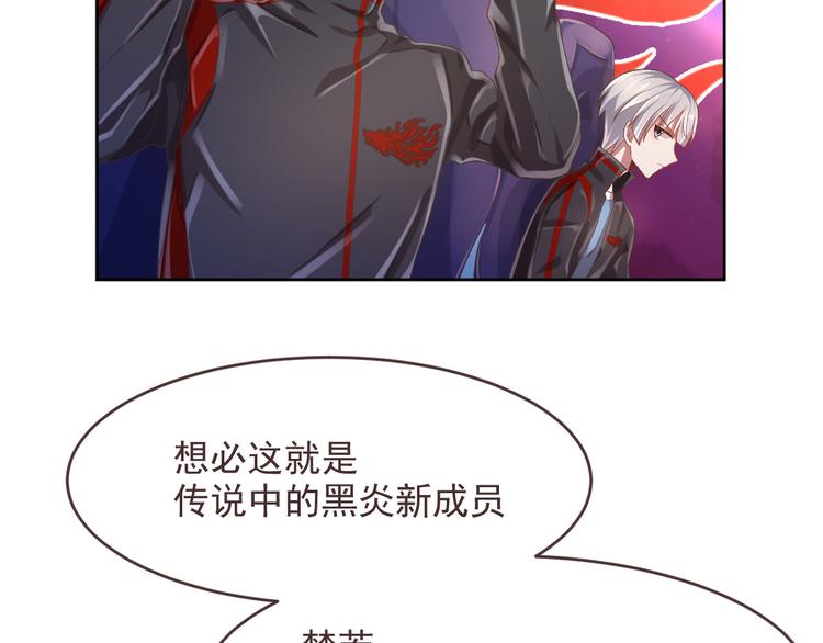 第31话50