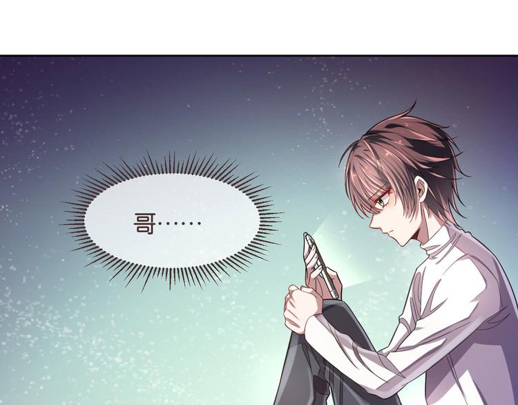 第25话42