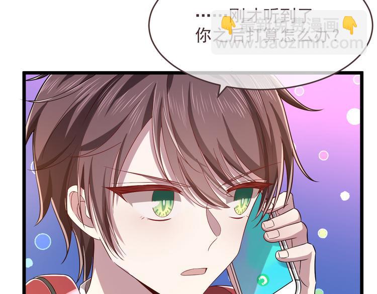 第53话96