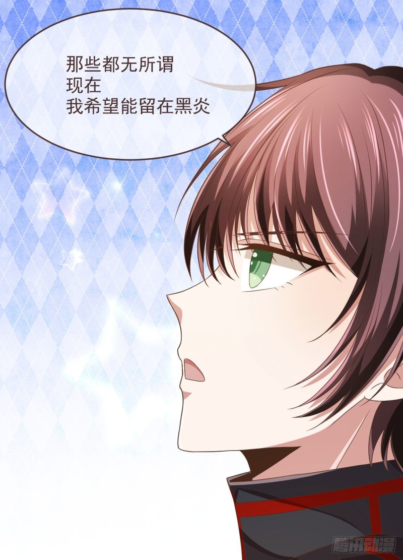 第76话50
