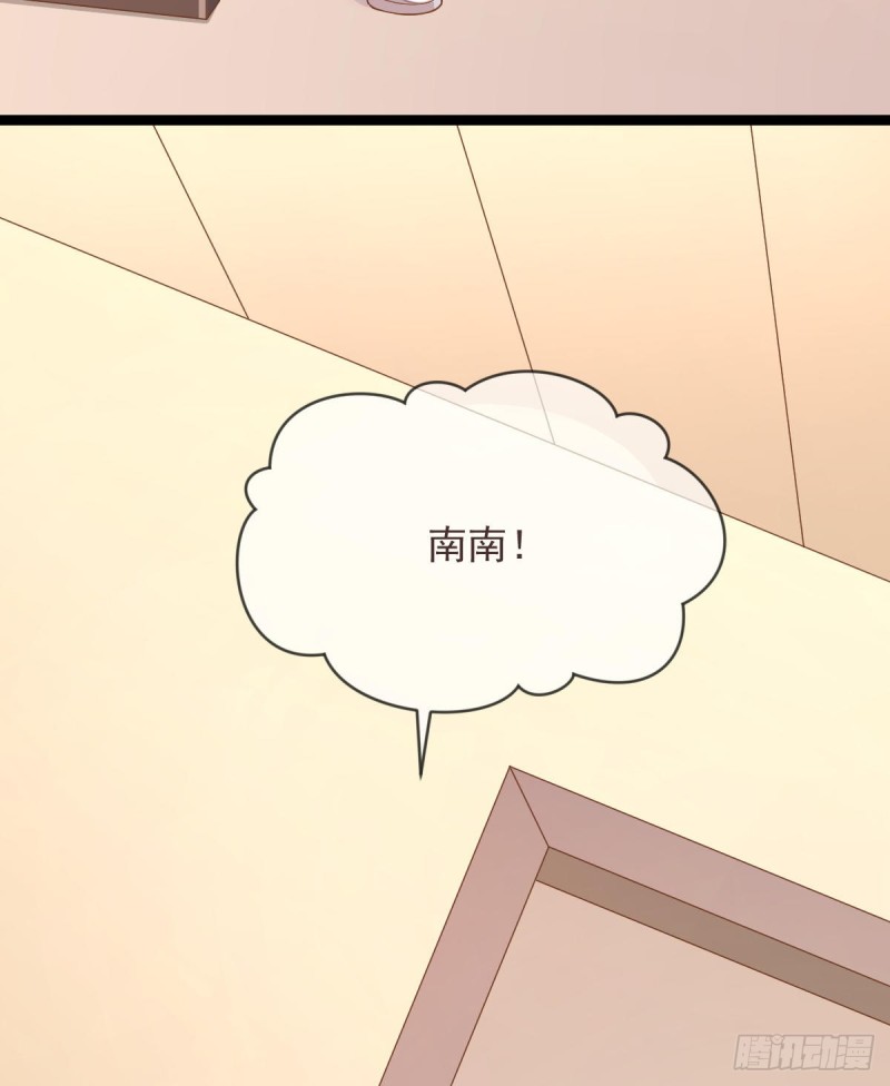 第68话42