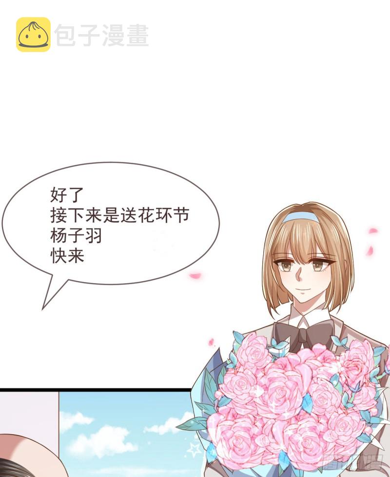 第60话35