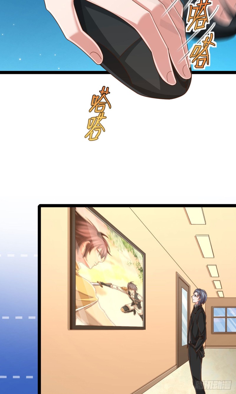 第115话33