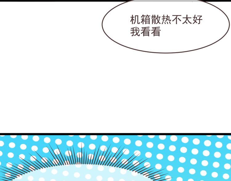 第53话26