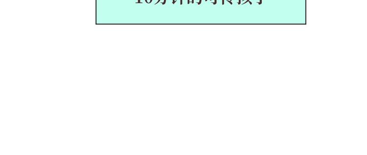第33话41