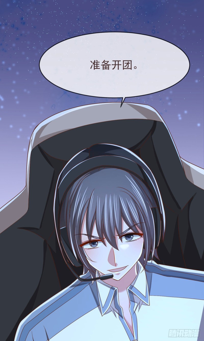 第115话12