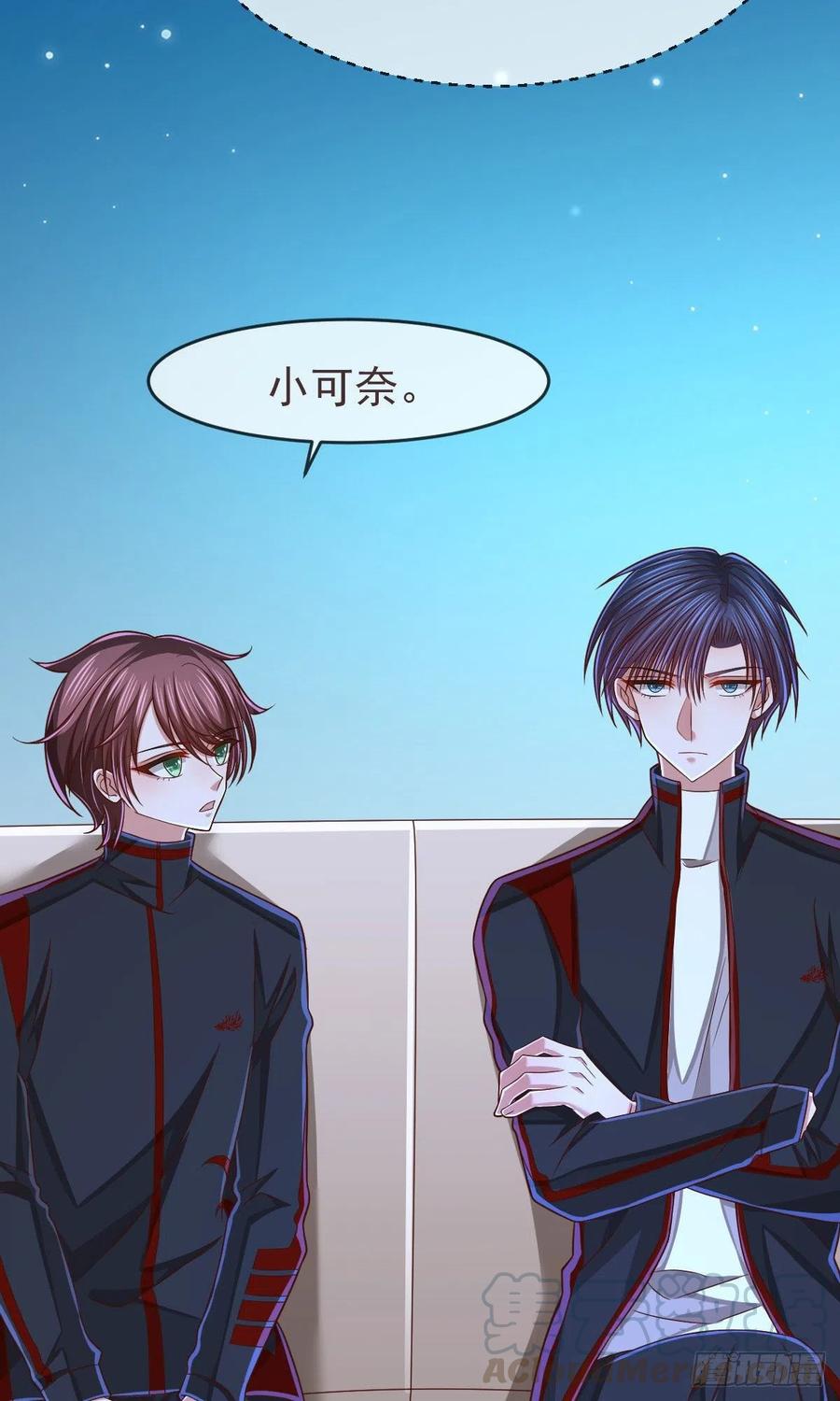 第121话12