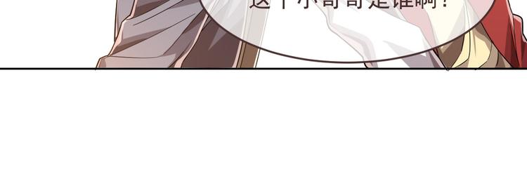 第43话17
