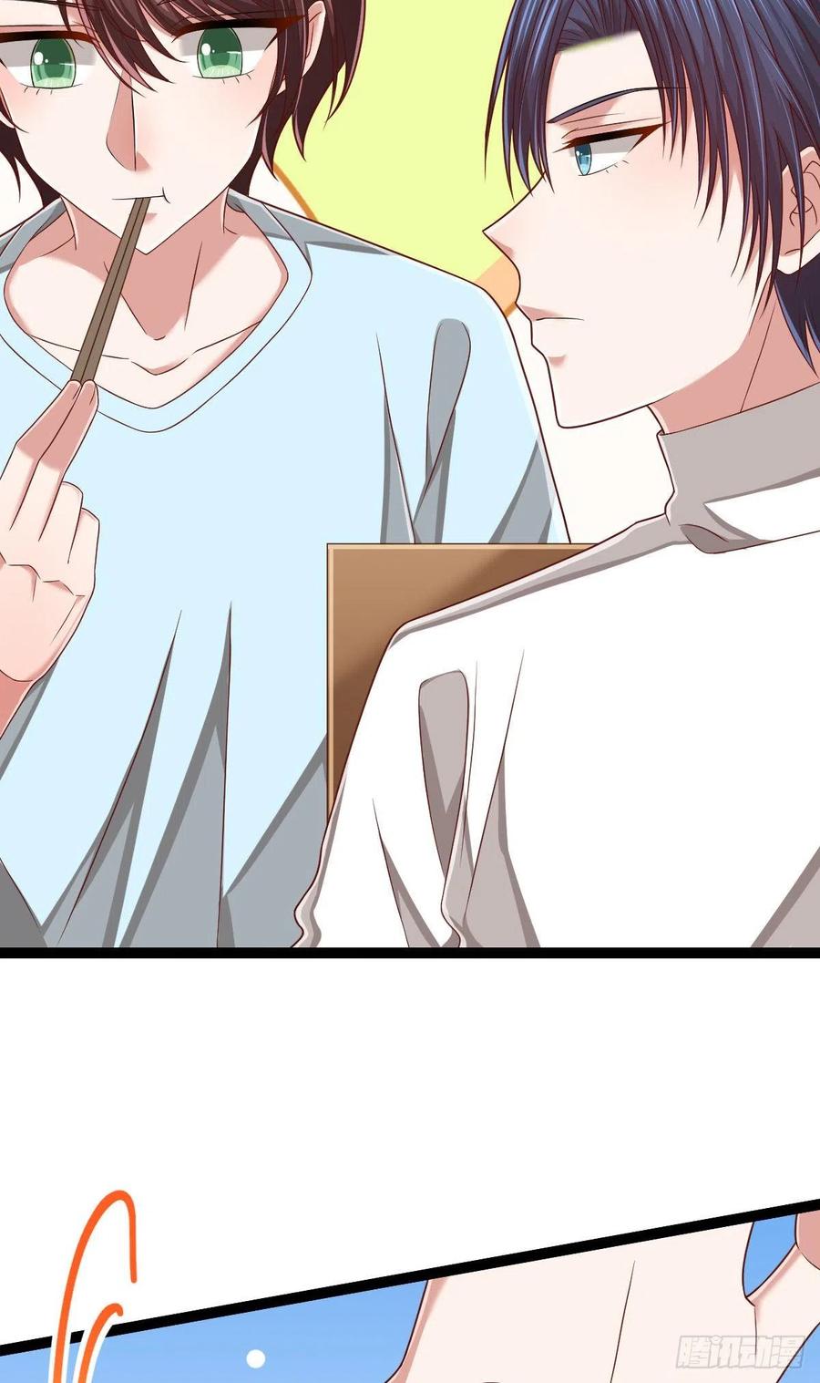 第133话8