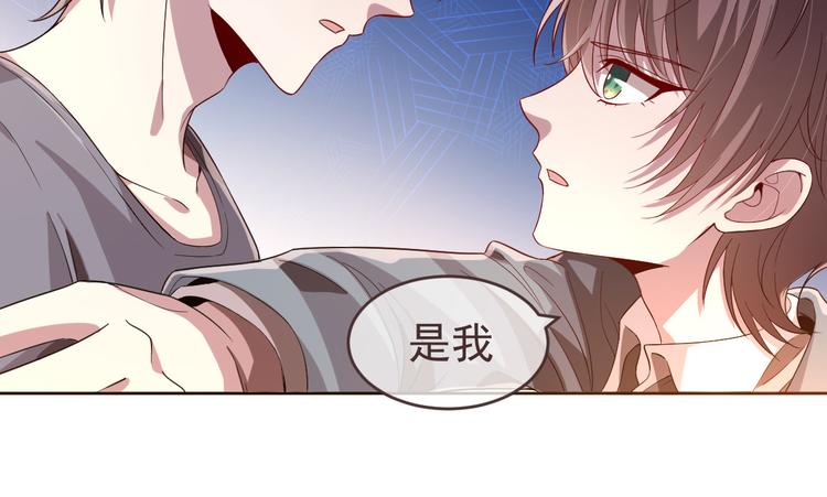 第20话3