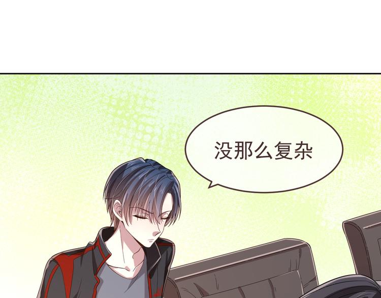 第19话58