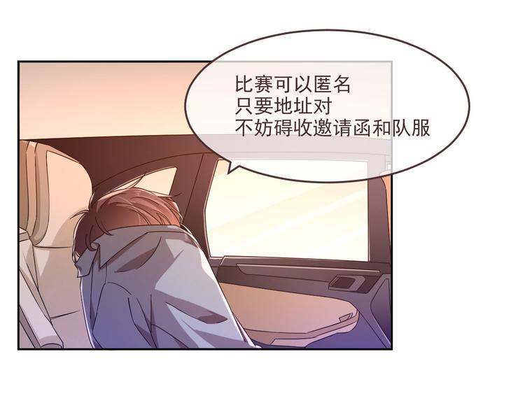 第05话12