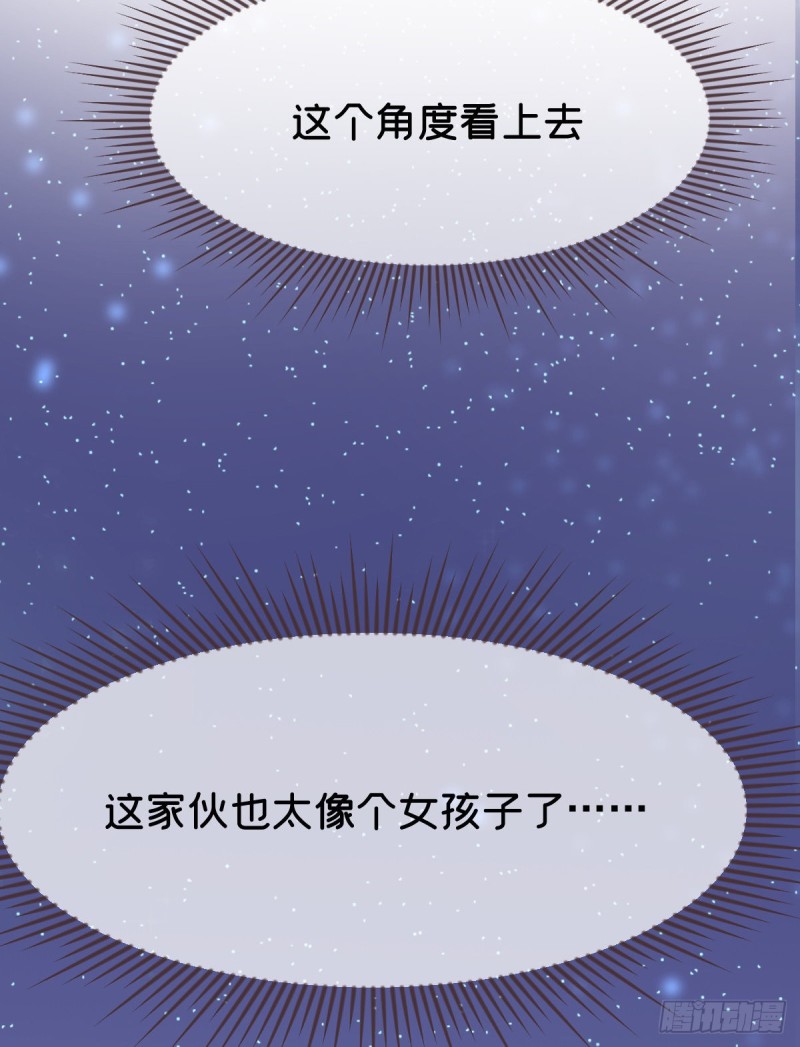 第86话57