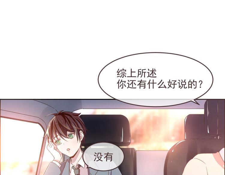 第01话122