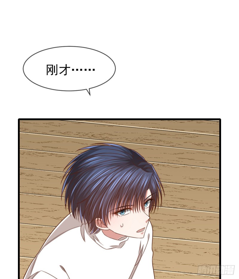 第83话40